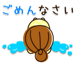 Available plump character girl sticker #10987878