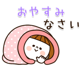 Available plump character girl sticker #10987884