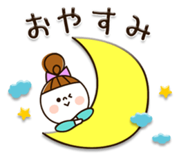 Available plump character girl sticker #10987885