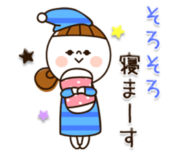 Available plump character girl sticker #10987886