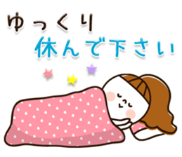 Available plump character girl sticker #10987887