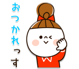 Available plump character girl sticker #10987890