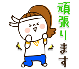 Available plump character girl sticker #10987894