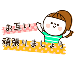 Available plump character girl sticker #10987895