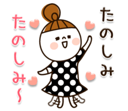 Available plump character girl sticker #10987897