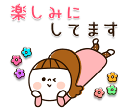 Available plump character girl sticker #10987898