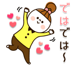 Available plump character girl sticker #10987900