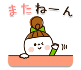 Available plump character girl sticker #10987901