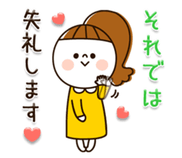 Available plump character girl sticker #10987902