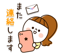 Available plump character girl sticker #10987903