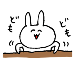 nikousa3 sticker #10987945