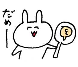 nikousa3 sticker #10987949