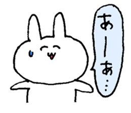 nikousa3 sticker #10987951