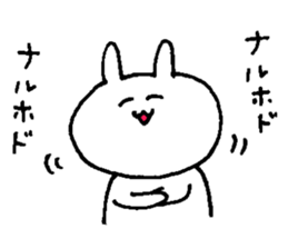 nikousa3 sticker #10987959