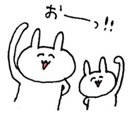 nikousa3 sticker #10987965