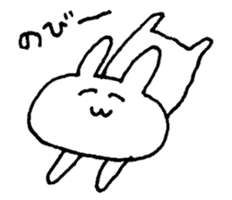 nikousa3 sticker #10987966