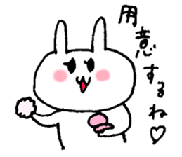 nikousa3 sticker #10987968