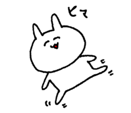 nikousa3 sticker #10987982