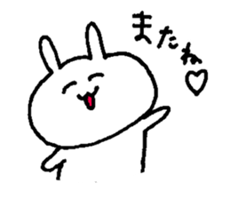 nikousa3 sticker #10987983