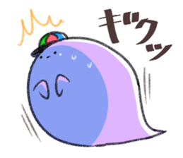 Rainbow GHOST Sticker 2 sticker #10987990