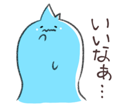 Rainbow GHOST Sticker 2 sticker #10987998