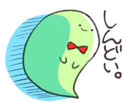 Rainbow GHOST Sticker 2 sticker #10988002