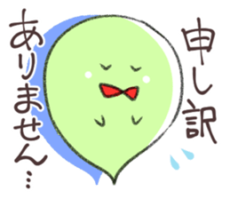 Rainbow GHOST Sticker 2 sticker #10988003