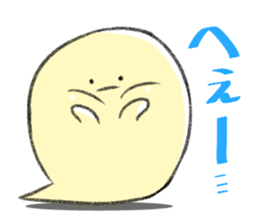 Rainbow GHOST Sticker 2 sticker #10988010