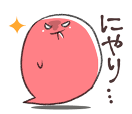 Rainbow GHOST Sticker 2 sticker #10988021