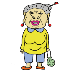 It's Tough Being a Woman