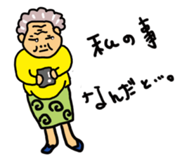 It's Tough Being a Woman sticker #10988027