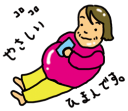 It's Tough Being a Woman sticker #10988029