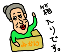 It's Tough Being a Woman sticker #10988030