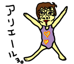 It's Tough Being a Woman sticker #10988032