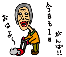 It's Tough Being a Woman sticker #10988033