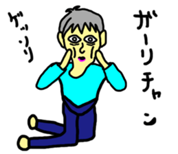 It's Tough Being a Woman sticker #10988034