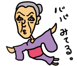 It's Tough Being a Woman sticker #10988036