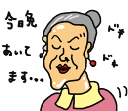 It's Tough Being a Woman sticker #10988038