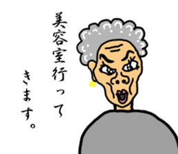 It's Tough Being a Woman sticker #10988039