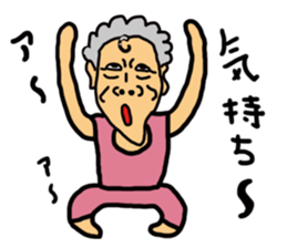 It's Tough Being a Woman sticker #10988040