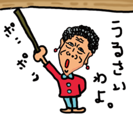 It's Tough Being a Woman sticker #10988041