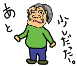 It's Tough Being a Woman sticker #10988042