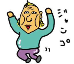 It's Tough Being a Woman sticker #10988044