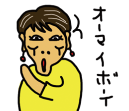 It's Tough Being a Woman sticker #10988046