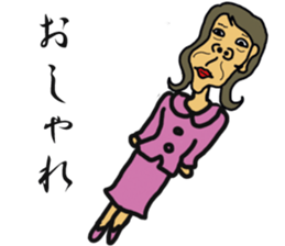 It's Tough Being a Woman sticker #10988047