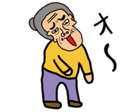 It's Tough Being a Woman sticker #10988050