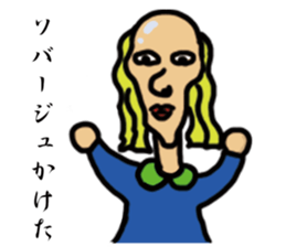 It's Tough Being a Woman sticker #10988052