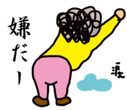 It's Tough Being a Woman sticker #10988054