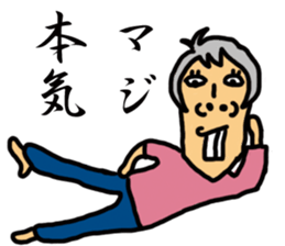 It's Tough Being a Woman sticker #10988056