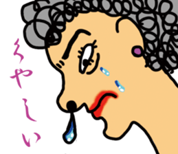 It's Tough Being a Woman sticker #10988059